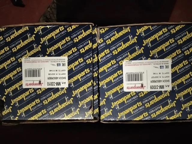 JAPANPARTS MM33009 Амортизатор передний левый в наличии Тернополь