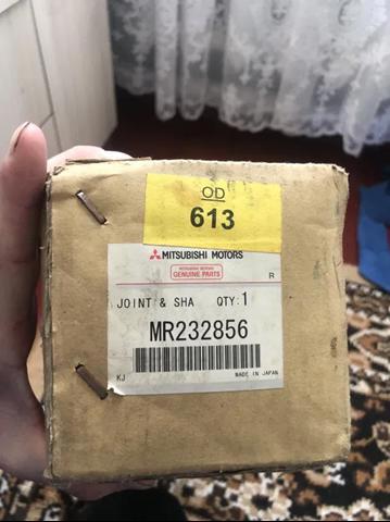 Граната наружняя передняя левая MR232856 MITSUBISHI