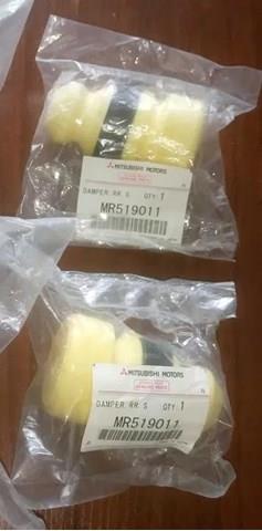 MITSUBISHI MR519011 Буфер (отбойник) амортизатора заднего в наличии Киев