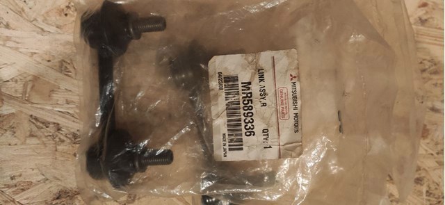 MR589336 MITSUBISHI Стойка заднего стабилизатора купить в Украина