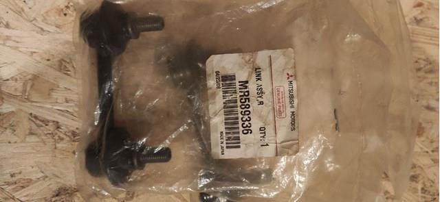 MR589336 MITSUBISHI Стойка заднего стабилизатора купить в Сумы