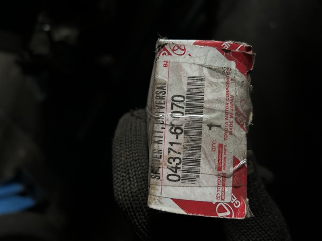 Крестовина кардана 0437160070 TOYOTA