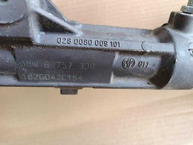 6757338 BMW Рейка рулевая купить в Львов
