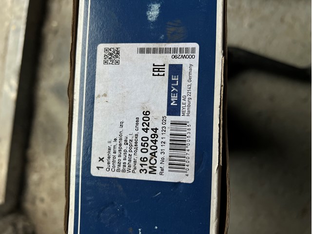 3160504206 MEYLE Рычаг передней подвески нижний левый купить в Хмельницкий