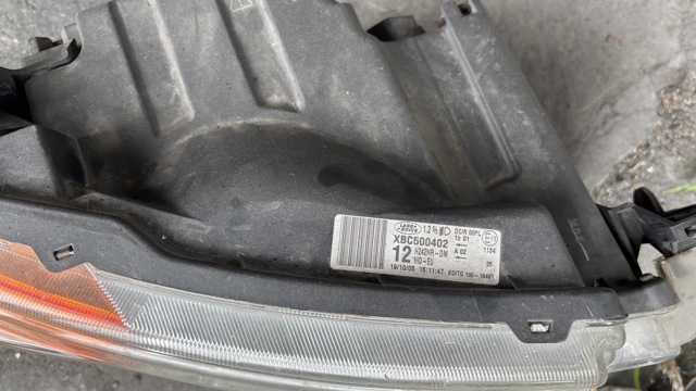 XBC500402 LAND ROVER Правая фара купить в Чернигов