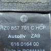 Пасок безпеки передній лівий skoda octavia a5 1z0857701c 1Z0857701C