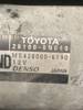Стартер двигателя 281000N040 TOYOTA