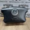 Подушка безпеки air bag vw passat b5/ bora/golf 4 3b0880201m 3B0880201M