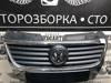 3с0853651 решітка радіатора volkswagen passat b6 3с0853651