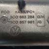 Попільничка volkswagen passat b6 usa 3c0863284g 3c0863284g