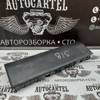 Подушка безпеки skoda super b ii 3t2880841b 3T2880841B