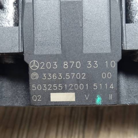 A2038703310 купить Запорожье