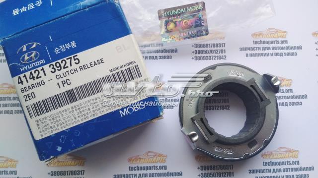 4142139275 Hyundai/Kia выжимной подшипник