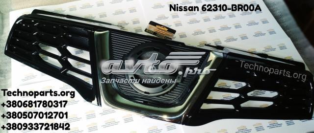 Grille assy-fro 62310BR00A