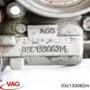 Дроссельная заслонка в сборе Volkswagen Polo 5 RUS