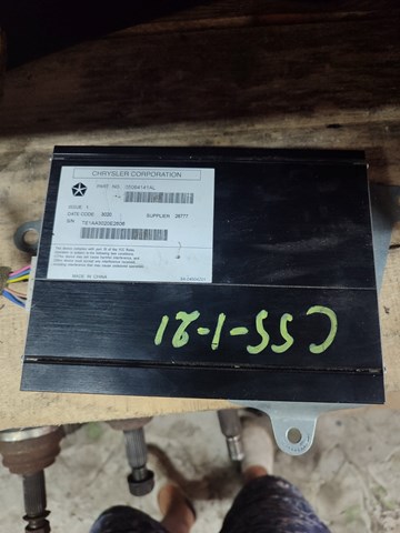 05064141AL купить Днепр