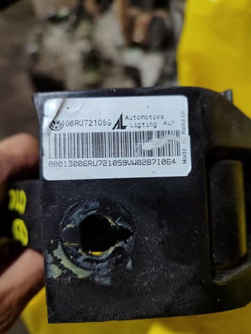 06RU721059 VAG купить в Одесса