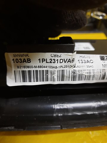 CHRYSLER 1PL231DVAB Накладка на торпедо в наличии Львов