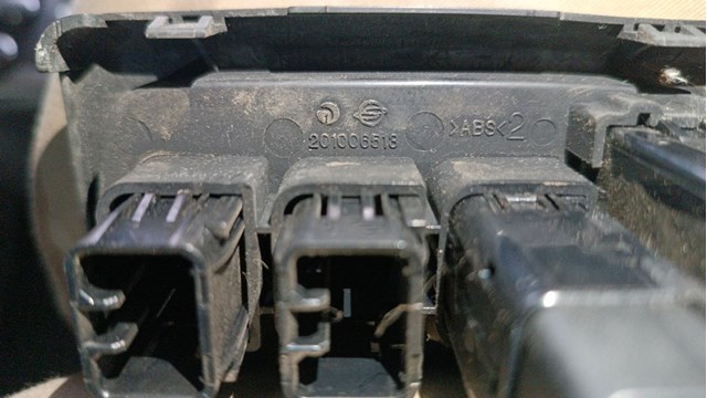 SSANG YONG 201006513 в наличии Ровно