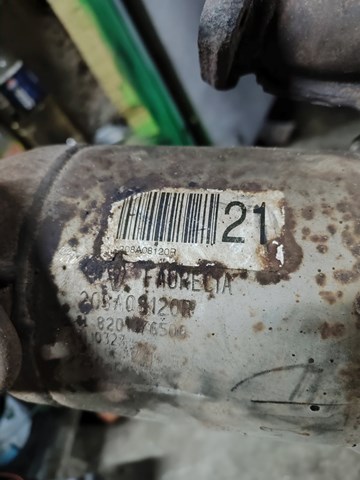 208A08120R купить Запорожье