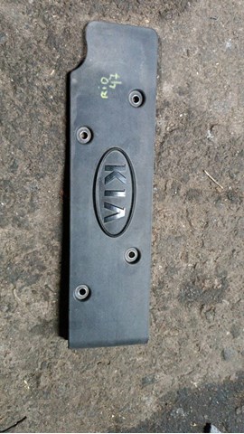 Экран двигателя 224052B010 HYUNDAI
