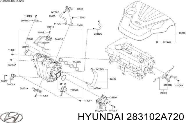 Коллектор впускной 283102A720 HYUNDAI