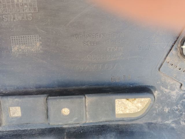 31449333 VOLVO купить в Украина