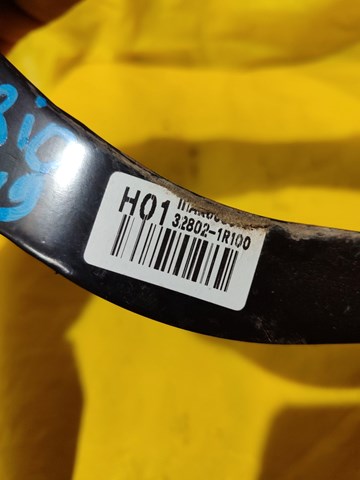 Педаль сцепления 328021R100 HYUNDAI