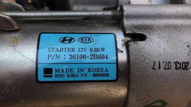 361002B604 Стартер купить Каменское