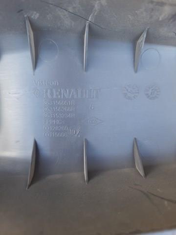 363156051R купить Днепр