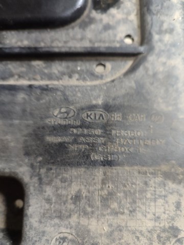 371501R360 Полка под аккумулятор купить Черкассы