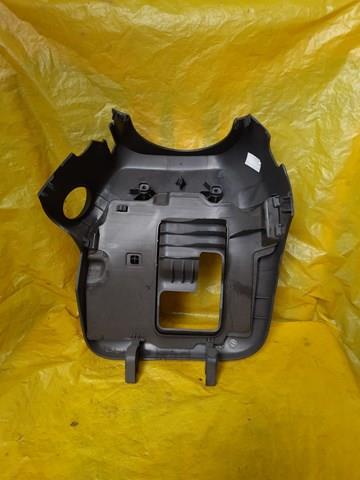 484729862R RENAULT Защитный кожух рулевого механизма купить в Львов