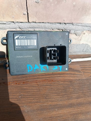 552273260 FIAT купить в Украина