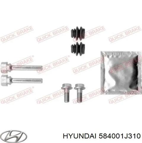 Суппорт тормозной задний правый 584001J310 HYUNDAI