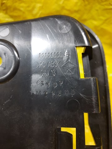 68080836AB CHRYSLER купить в Павлоград