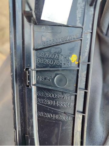 682607375R RENAULT купить в Каменское