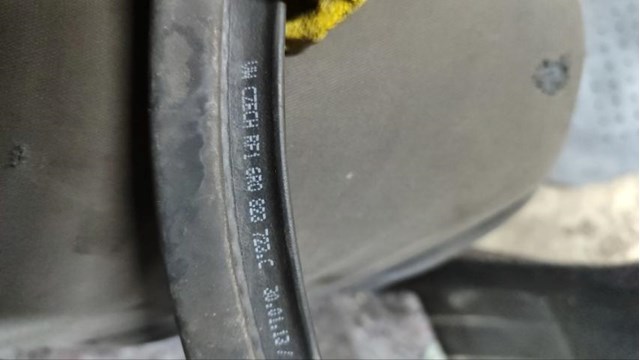VAG 6R0823723C в наличии Винница