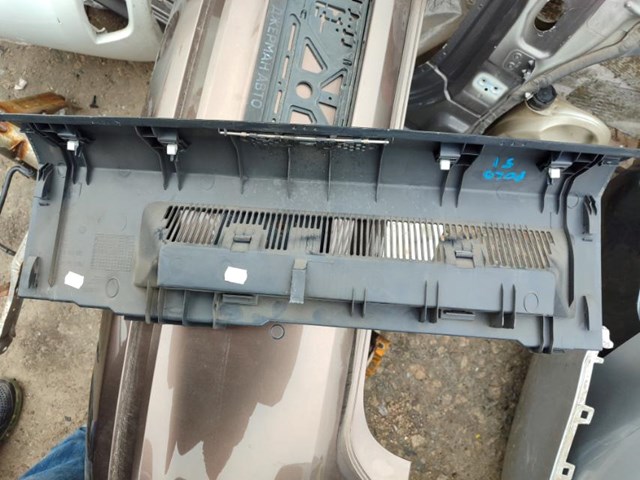6R6863485 VAG купить в Павлоград