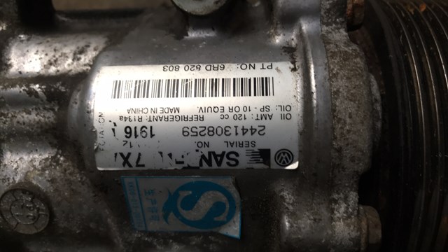 6RD820803 VAG Компрессор кондиционера купить в Кривой Рог