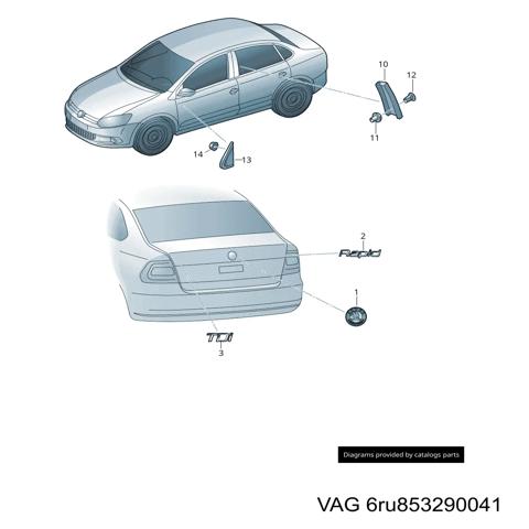 Накладка стойки кузова внешняя, центральная правая 6RU853290041 VAG