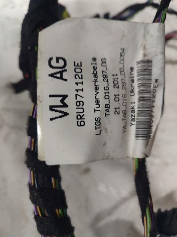 VAG 6RU971120E в наличии Ровно