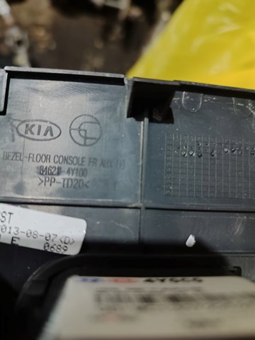 846214Y100 купить Сумы