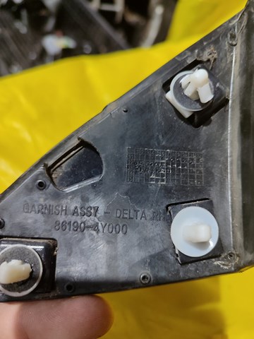 HYUNDAI 861904Y000 в наличии Черкассы