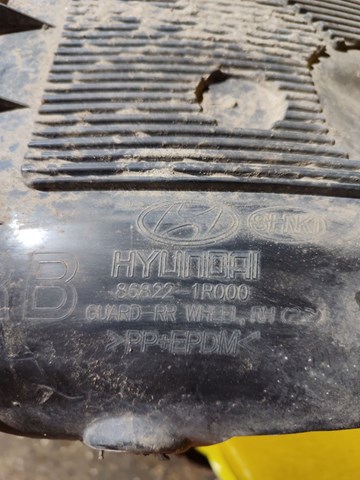 HYUNDAI 868221R000 Подкрылок крыла заднего правый в наличии Сумы