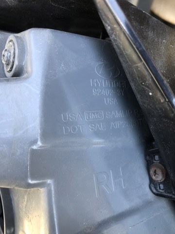 HYUNDAI 924023Y000 в наличии Каменское