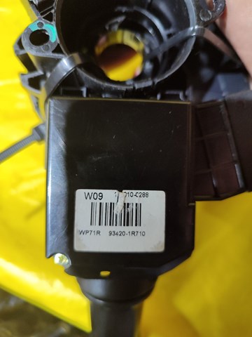 934101R520 HYUNDAI Переключатель подрулевой левый купить в Украина