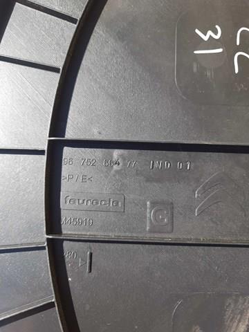 9675266477 PEUGEOT купить в Ирпень