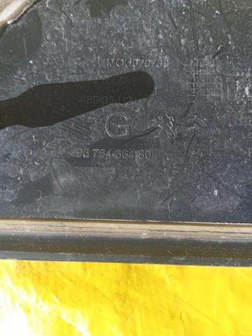 PEUGEOT 9675436480 в наличии Украина