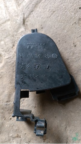 PEUGEOT 9675554580 в наличии Харьков