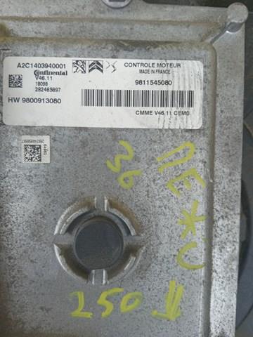 9811545080 купить Ровно
